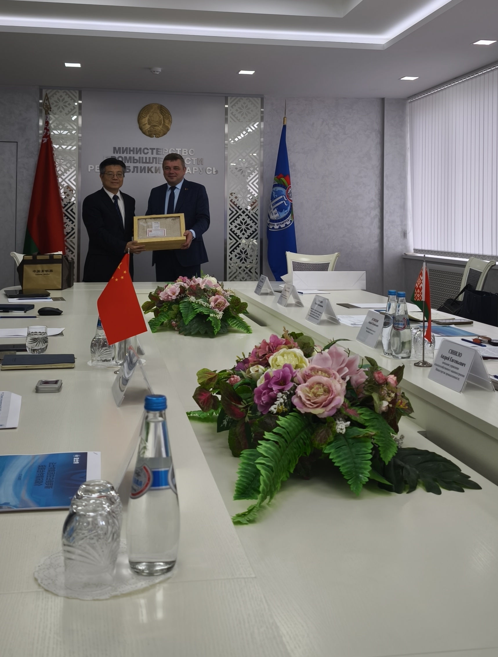 Following the meeting, the parties outlined areas for further joint activities and expressed confidence in the successful development of future projects.