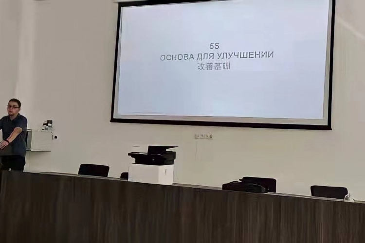 5S ОСНОВА ДЛЯ УЛУЧШЕНИЯ